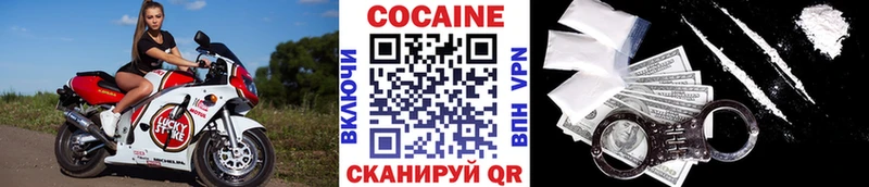 Амфетамин Суровикино