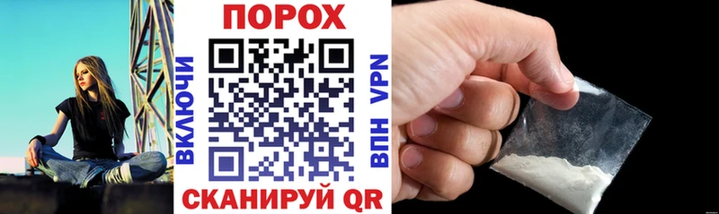 АМФ Premium  Суровикино 