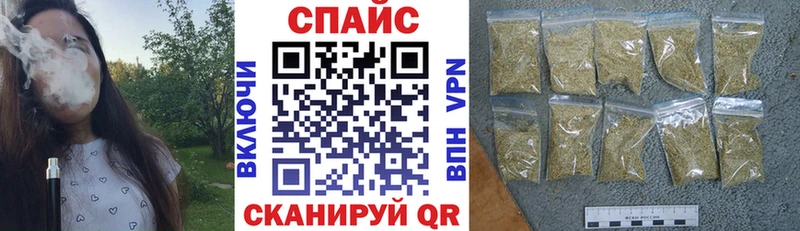 купить наркоту  Суровикино  KRAKEN зеркало  Бутират Butirat 