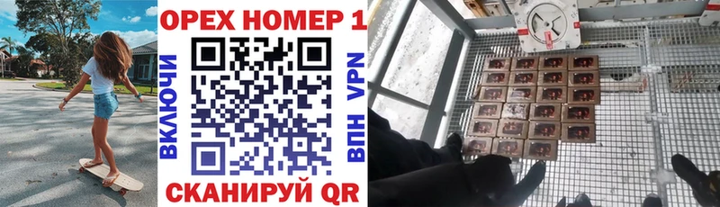 COCAIN 97%  Суровикино 