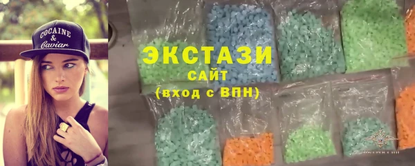 не бодяженный Алзамай
