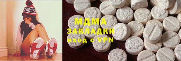 не бодяженный Алзамай