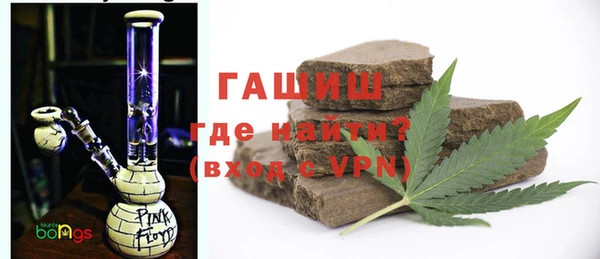 apvp Вязники