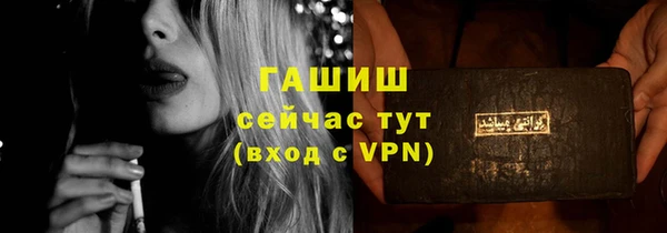 скорость Алексин