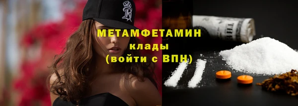 гидропоника Вяземский