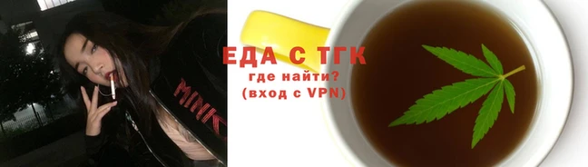 скорость Алексин