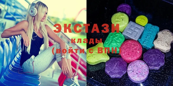не бодяженный Алзамай