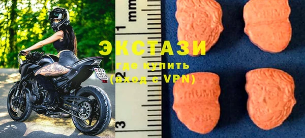 не бодяженный Алзамай