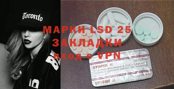 скорость Алексин