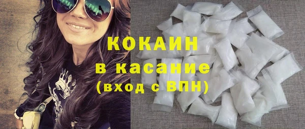не бодяженный Алзамай