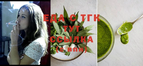 скорость Алексин