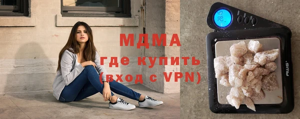 скорость Алексин
