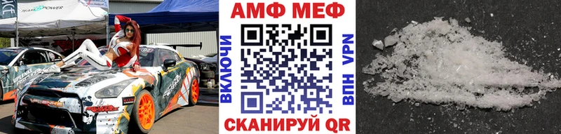 сколько стоит  Суровикино  Первитин Декстрометамфетамин 99.9% 