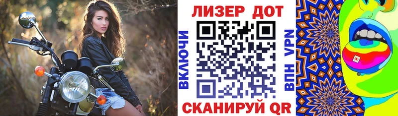 Марки N-bome 1,8мг  хочу   Суровикино 