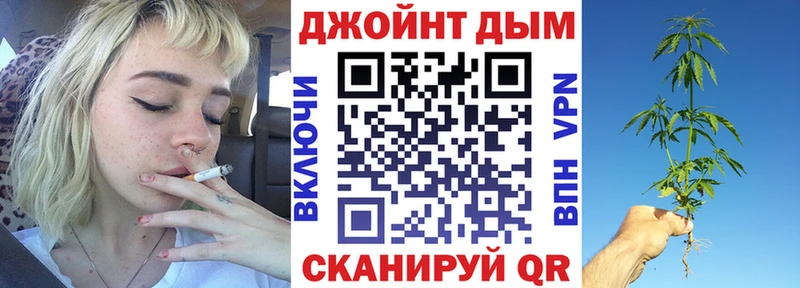 наркошоп  Суровикино  KRAKEN   Бошки марихуана MAZAR 
